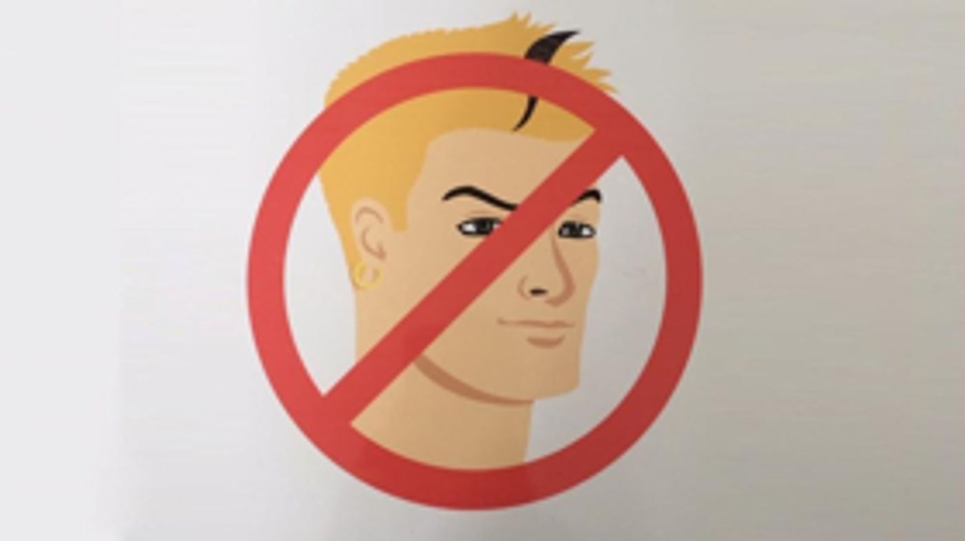 Brian Charles Rooney Joins REVEREND JACKSON REGRETS in Concert  Image