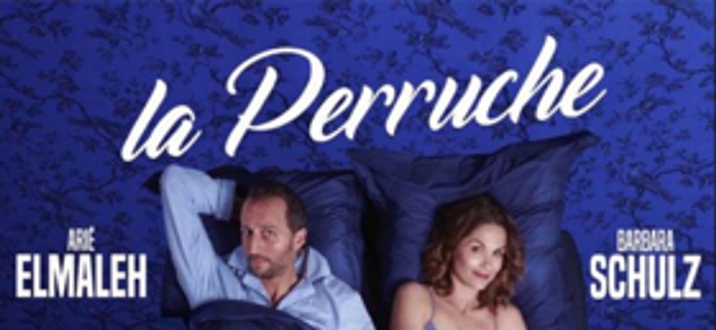 Review: AUDREY SCHEBAT'S LA PERRUCHE  Image