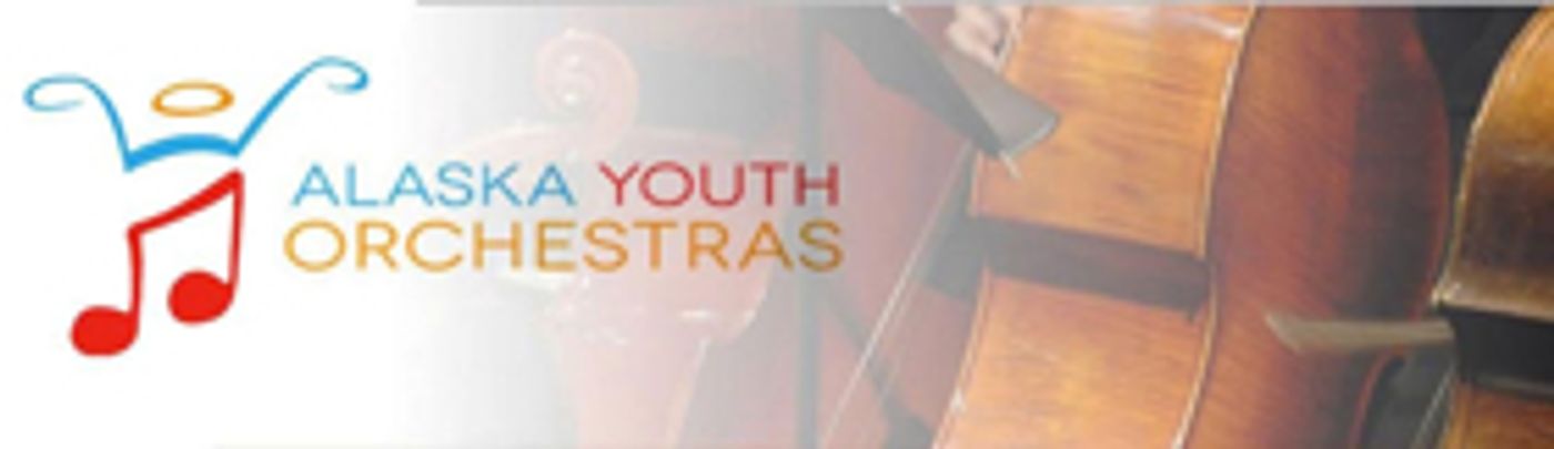 AYO Presents its Fall Concert November 27 AYO Presents its Fall Concert November 27 Image