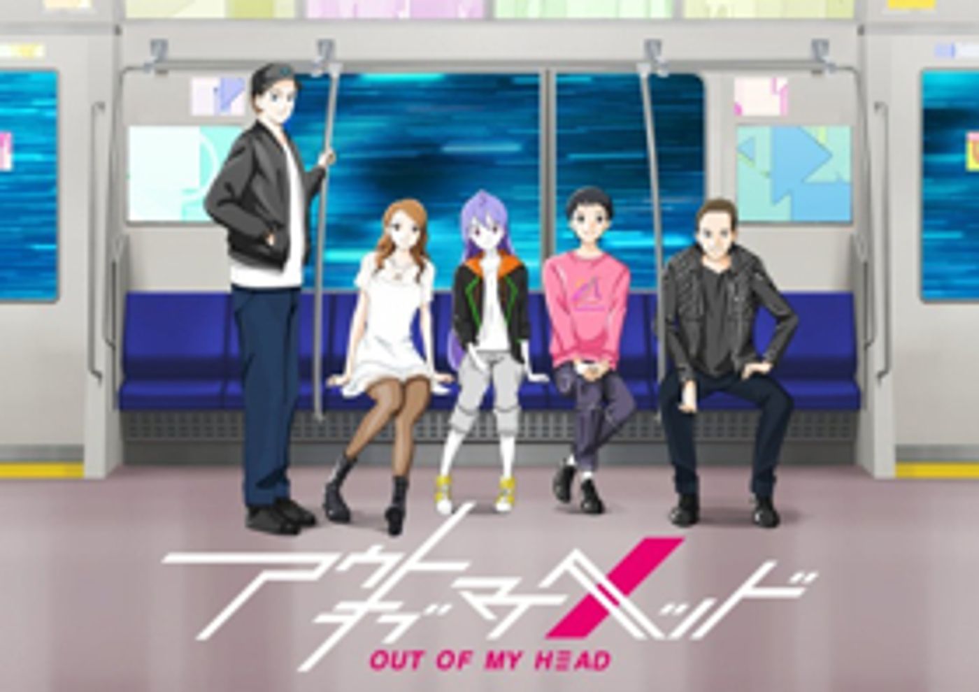 CHVRCHES Releases New Song, OUT OF MY HEAD Featuring Japanese Electro Pop Group Wednesday Campanella CHVRCHES Releases New Song, OUT OF MY HEAD Featuring Japanese Electro Pop Group Wednesday Campanella Image