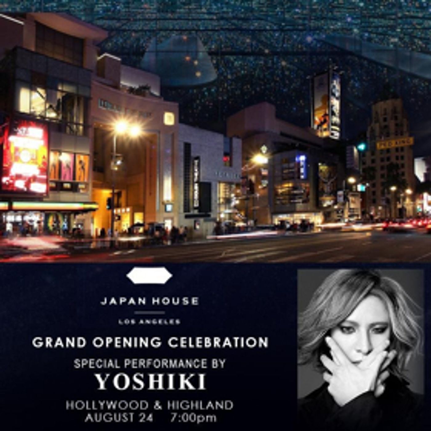 George Takei to Be Master of Ceremonies at Grand Opening of Japan House Los Angeles; YOSHIKI to Perform George Takei to Be Master of Ceremonies at Grand Opening of Japan House Los Angeles; YOSHIKI to Perform Image
