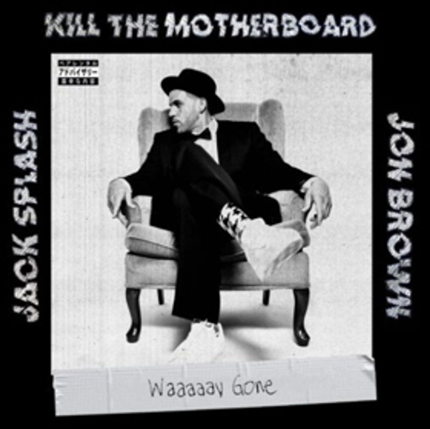 Producer Jack Splash and Jon Brown Announce New Group, Kill The Motherboard  Image