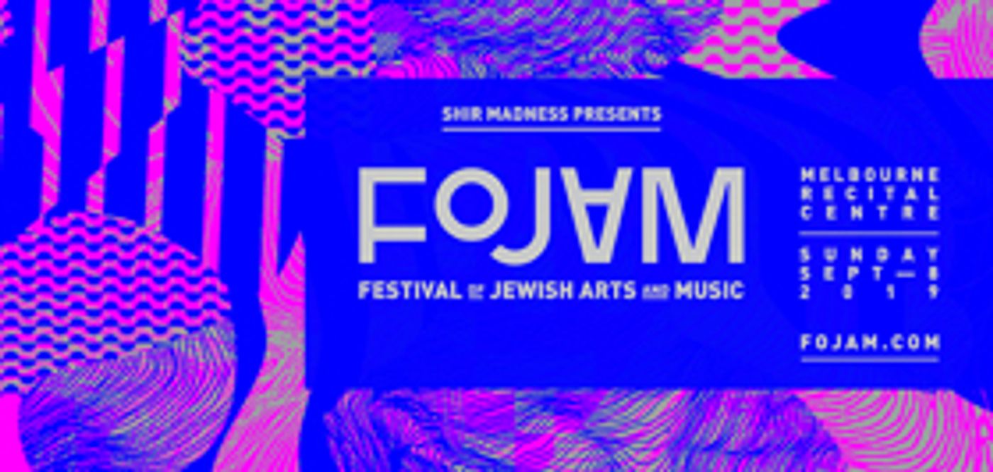 Festival Of Jewish Arts And Music At Melbourne Recital Centre Announces First Programme Festival Of Jewish Arts And Music At Melbourne Recital Centre Announces First Programme Image