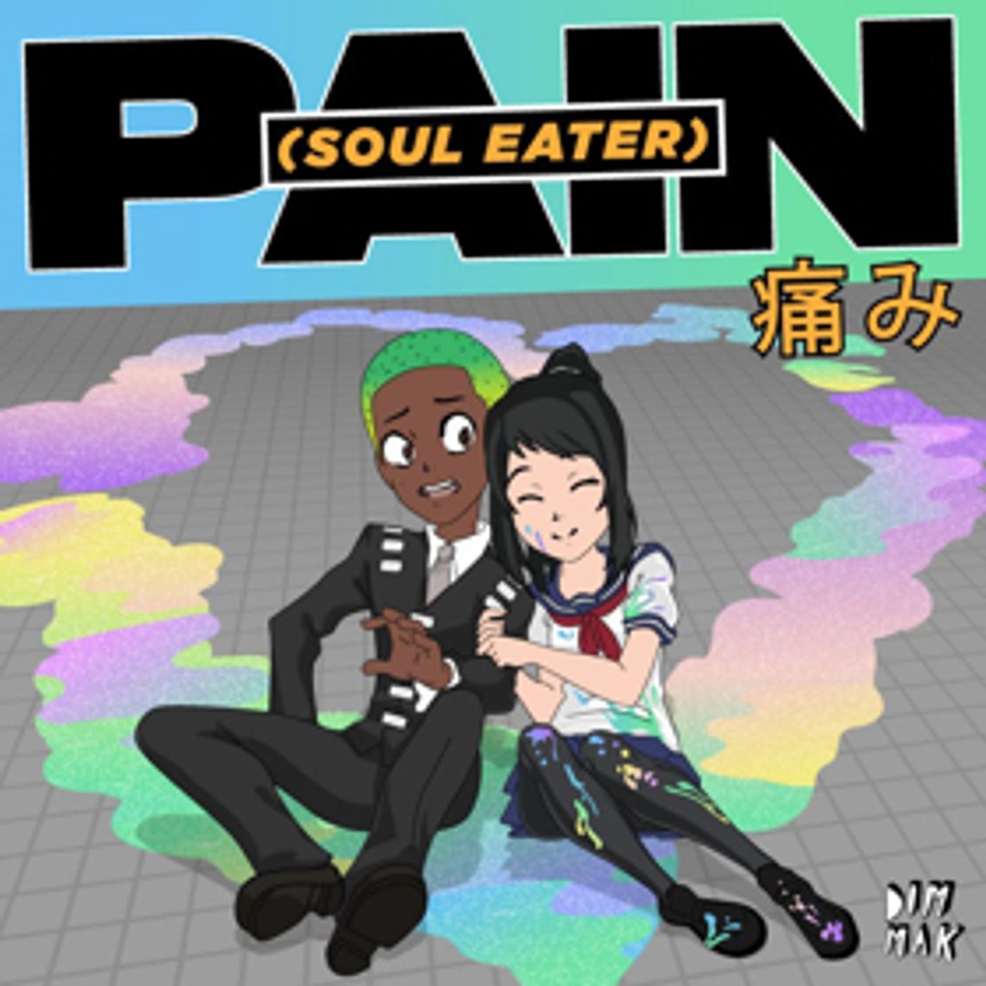 Bok Nero & Ricky Remedy Craft Soul-Baring Rap on PAIN (SOUL EATER) Bok Nero & Ricky Remedy Craft Soul-Baring Rap on PAIN (SOUL EATER) Image