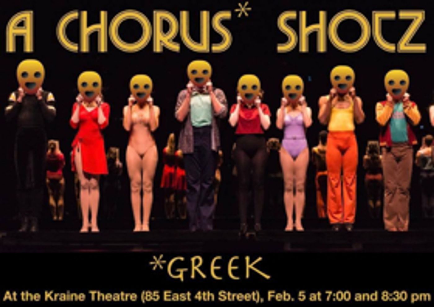 AMIOS Presents: A Chorus* SHOTZ! (*Greek)  Image