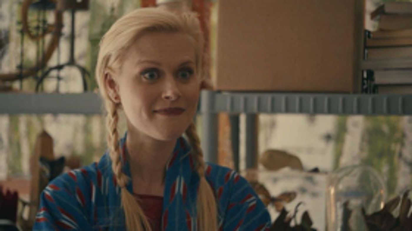 IFC Launches Digital Comedy Series FORTUNE ROOKIE IFC Launches Digital Comedy Series FORTUNE ROOKIE Image