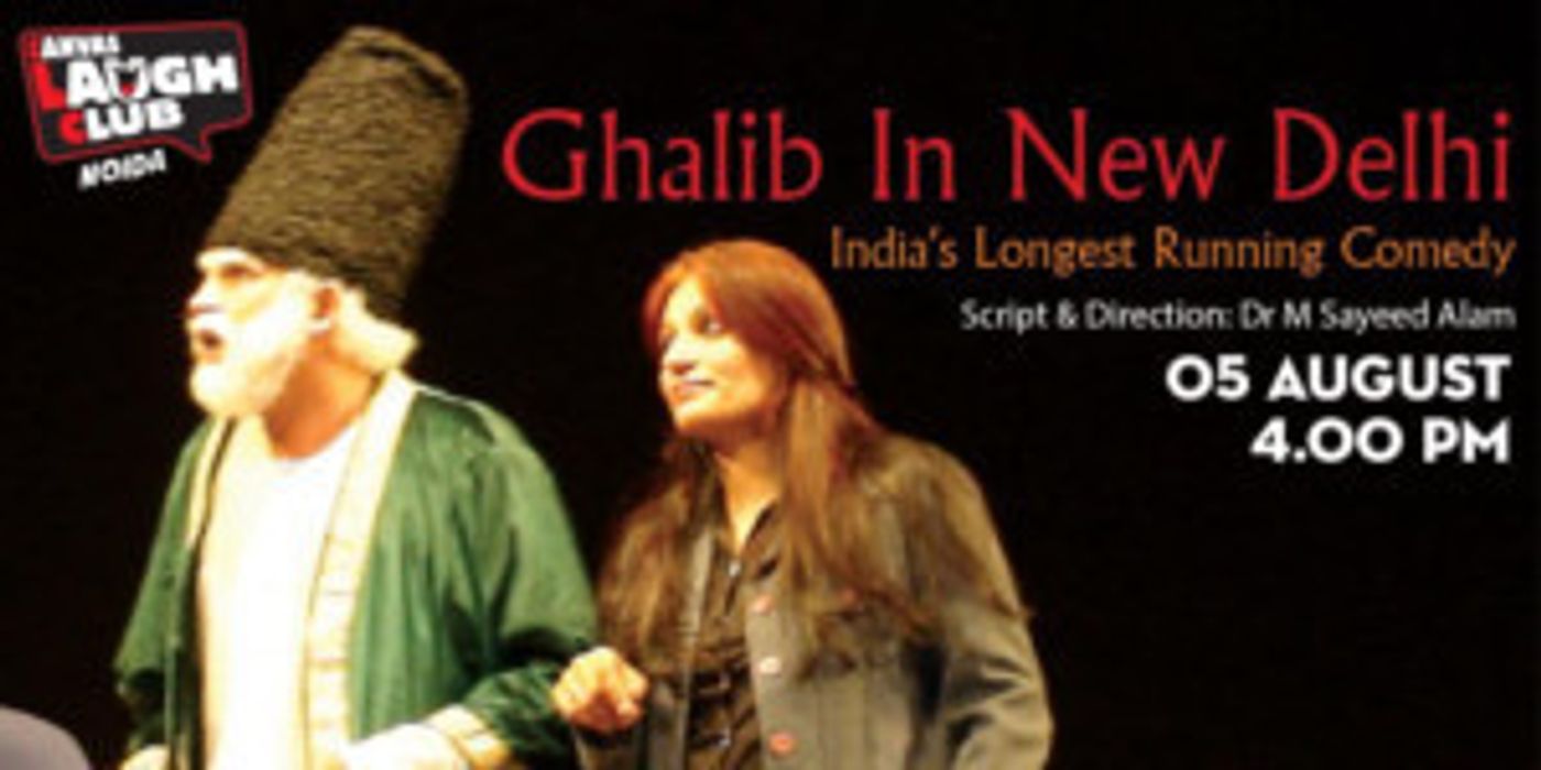 Review: GHALIB IN NEW DELHI: What If the poet Revisited Us?  Image