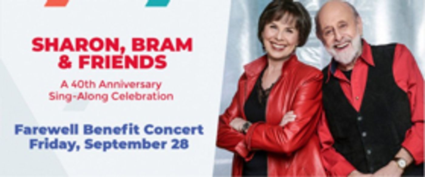 Sharon & Bram Return To Young People's Theatre For A Fond, Final Farewell Sharon & Bram Return To Young People's Theatre For A Fond, Final Farewell Image