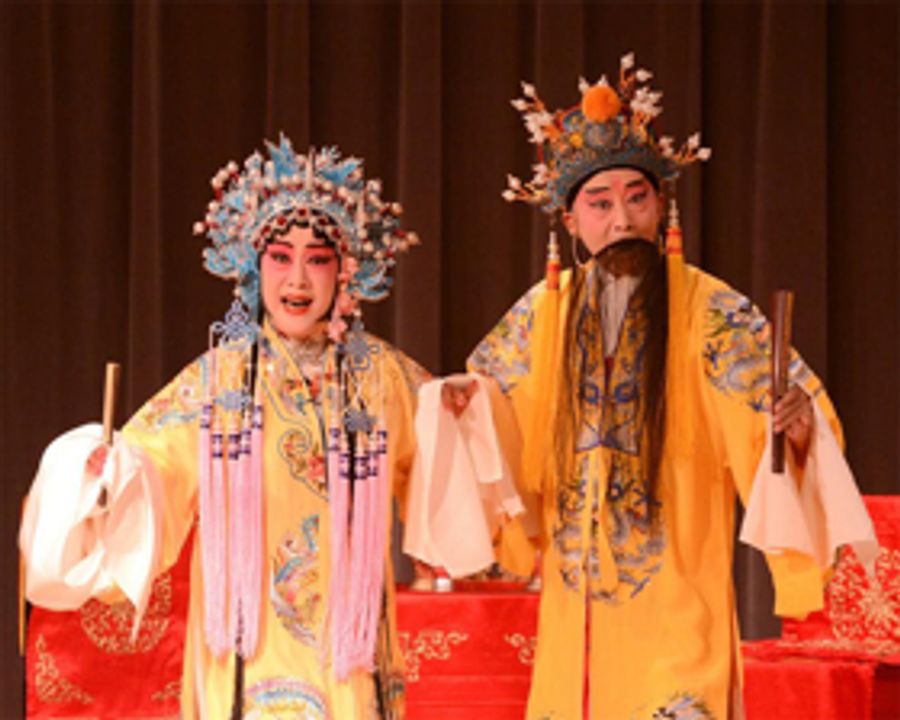 Flushing Town Hall Presents FALL FOR KUNQU, A Classic And Elegant Form Of Traditional Chinese Theatre, On November 18  Image
