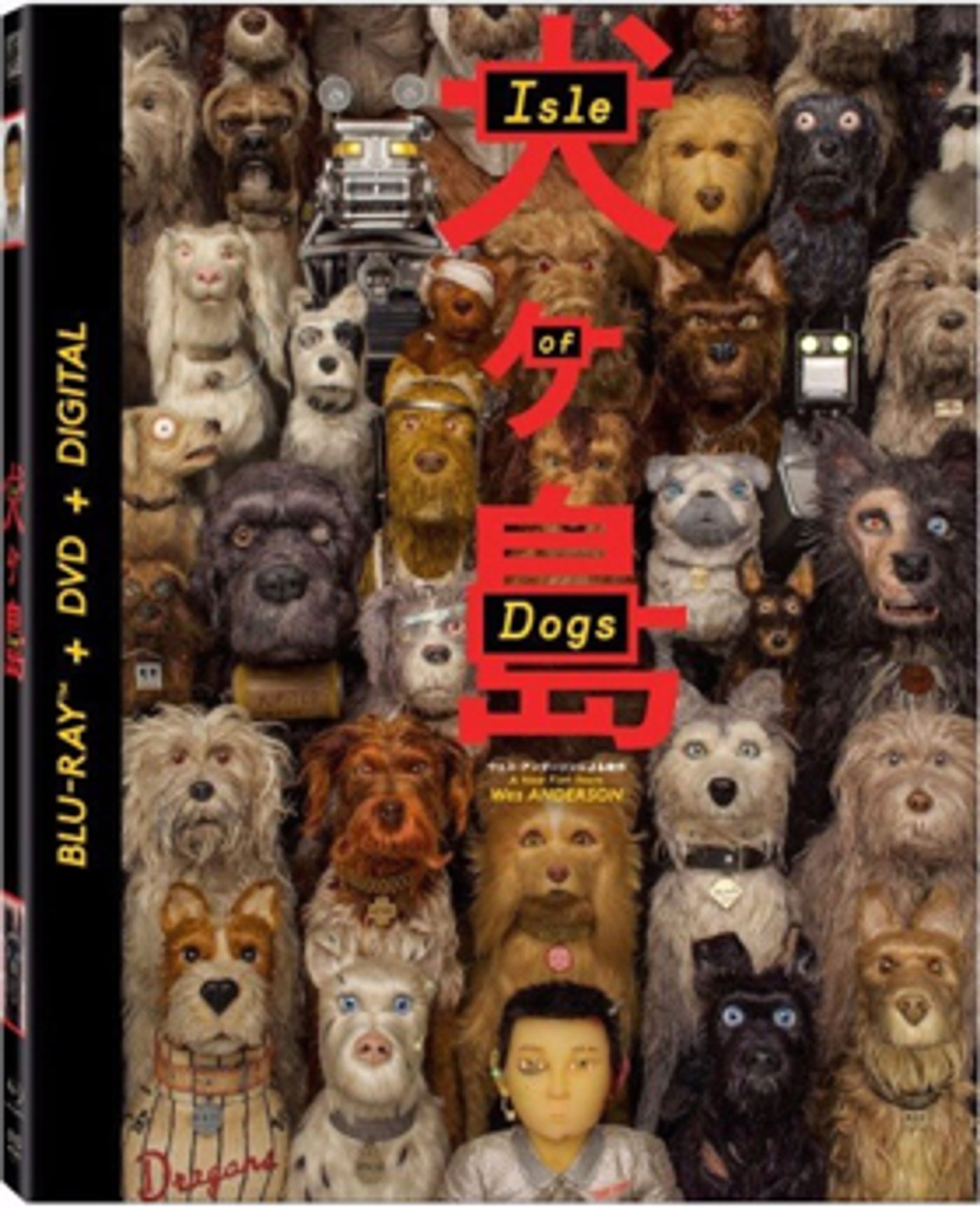 Wes Anderson's ISLE OF DOGS Arrives on Digital June 26th and Blu-ray & DVD July 17th  Image