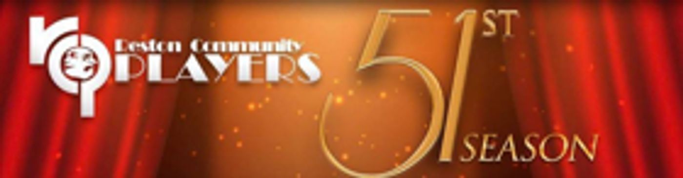 Reston Community Players Wins 13 WATCH Awards  Image