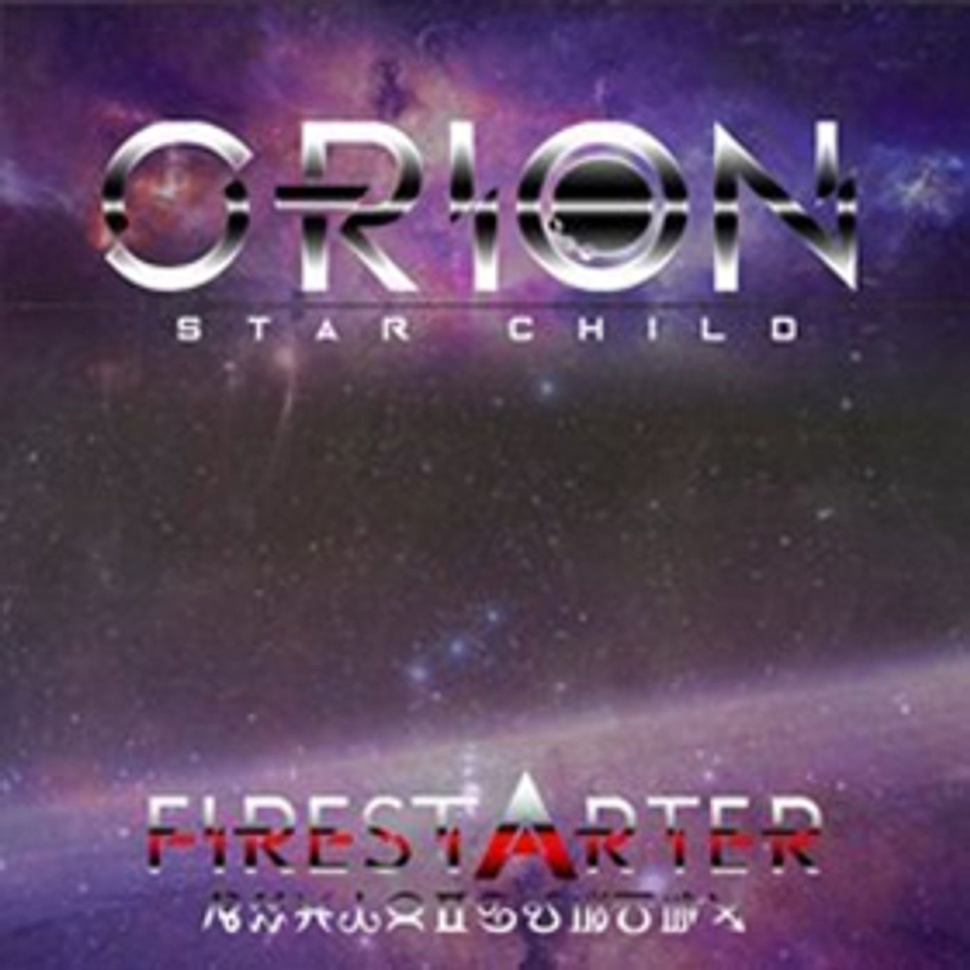 Orion StarChild to Premiere Astrology Inspired Debut Album 'Firestarter' in 2018 Orion StarChild to Premiere Astrology Inspired Debut Album 'Firestarter' in 2018 Image