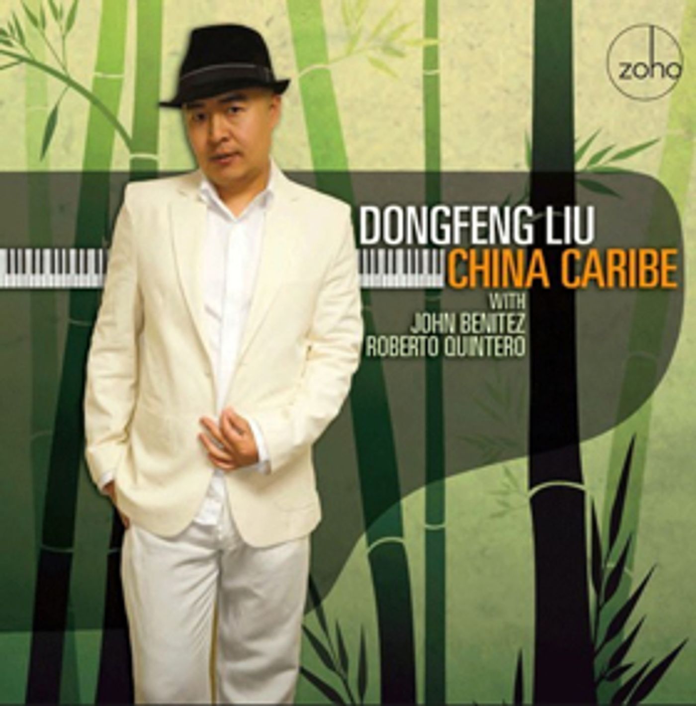Dongfeng Liu Band to Have 'China Caribe' CD Release Concert at Carnegie Hall  Image