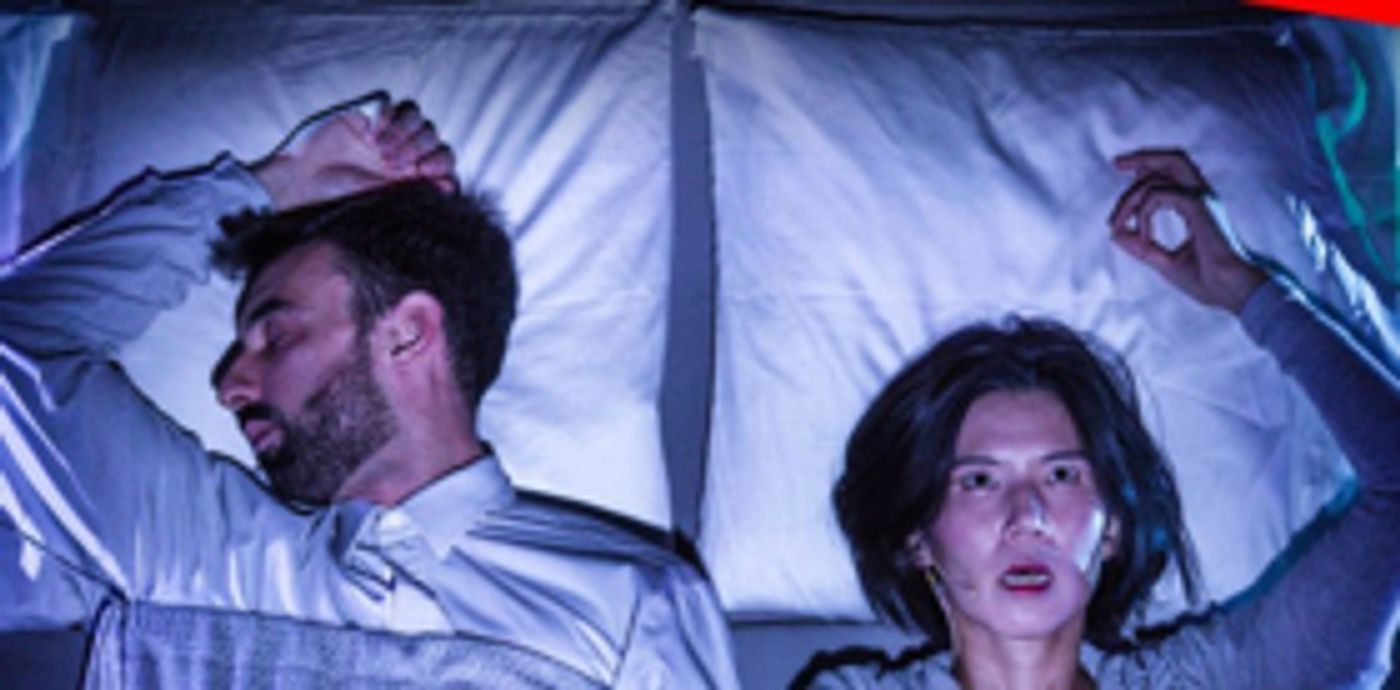Yale Rep Presents SLEEP As Part Of NO BOUNDARIES Series  Image