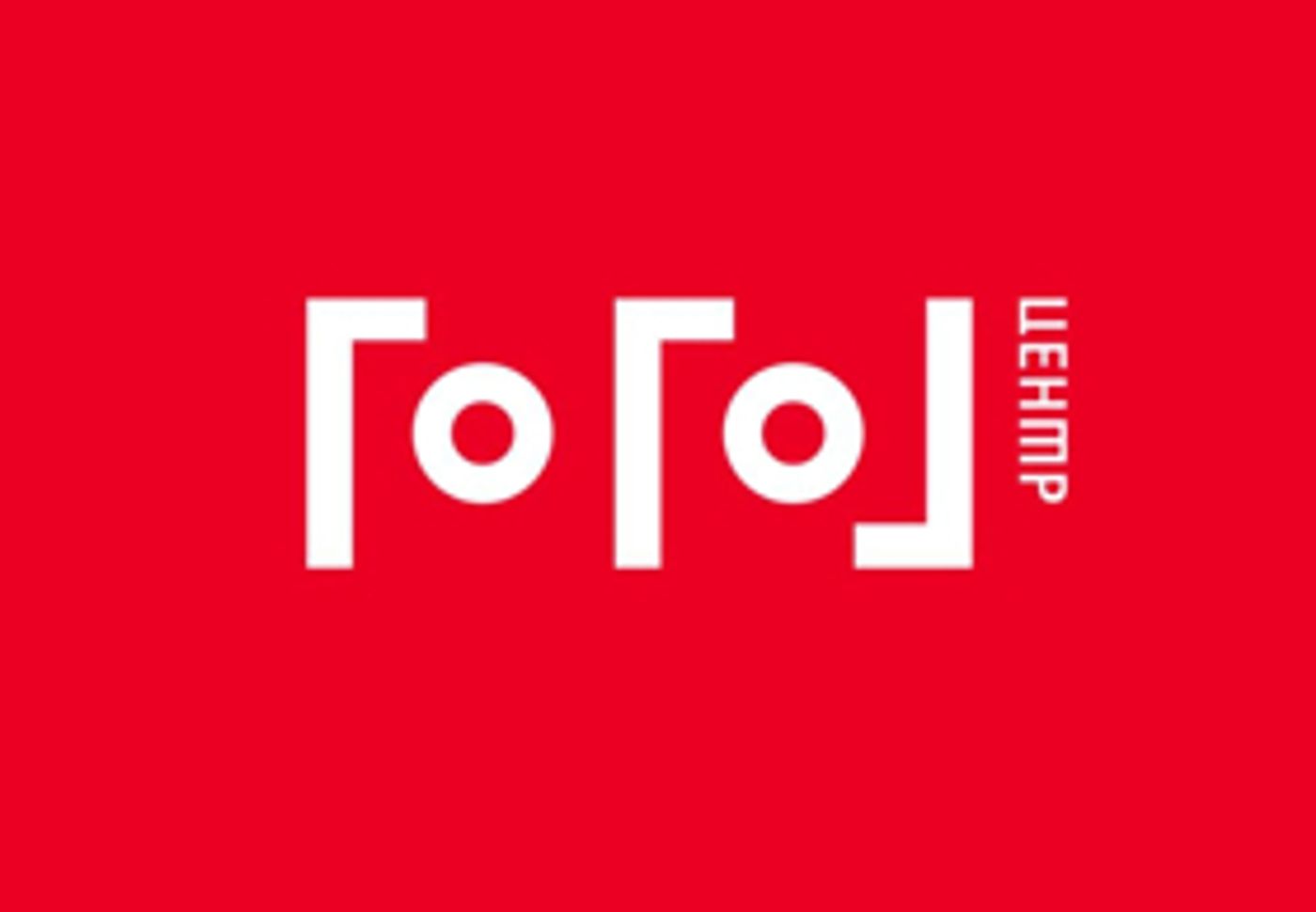 Russian Theater Director's House Arrest Extended By Three Months  Image