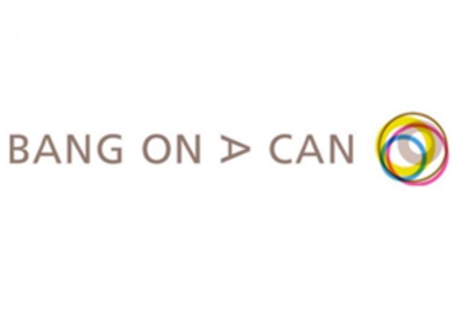 Bang on a Can Celebrates Summer 2018 with Concerts at The Noguchi Museum, The Jewish Museum, and MASS MoCA Image