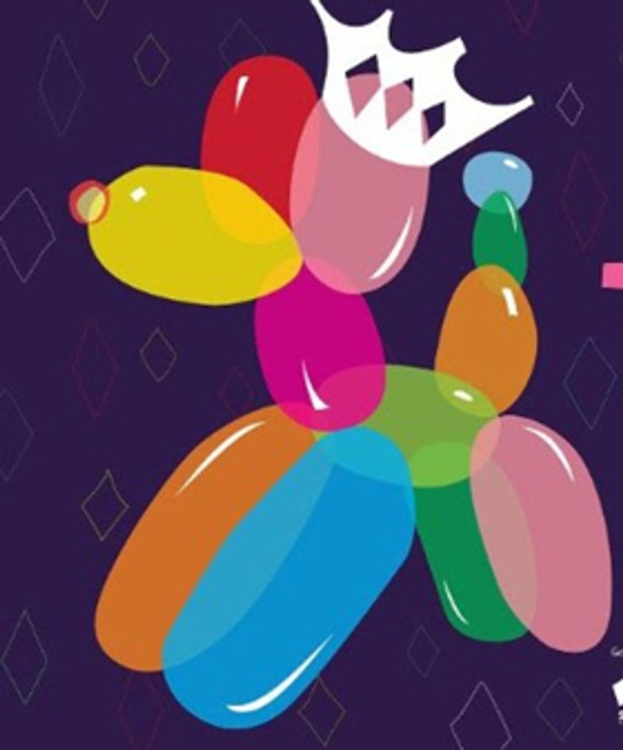 Get More Information About Bakehouse Theatre's 2018 Fringe Shows Image