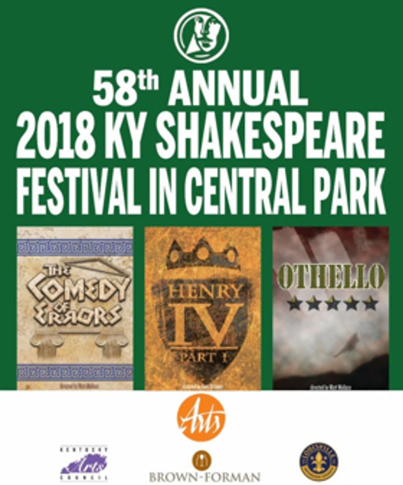 Kentucky Shakespeare Kicks Off 2018 Festival Kentucky Shakespeare Kicks Off 2018 Festival Image