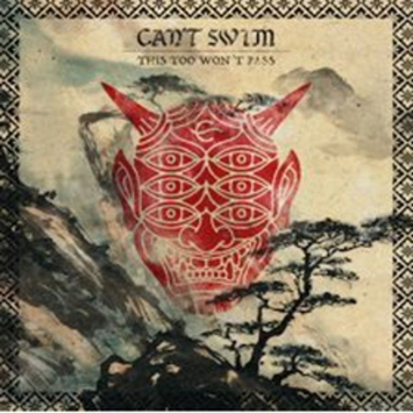Can't Swim Release Sophomore Album THIS TOO WON'T PASS  Image