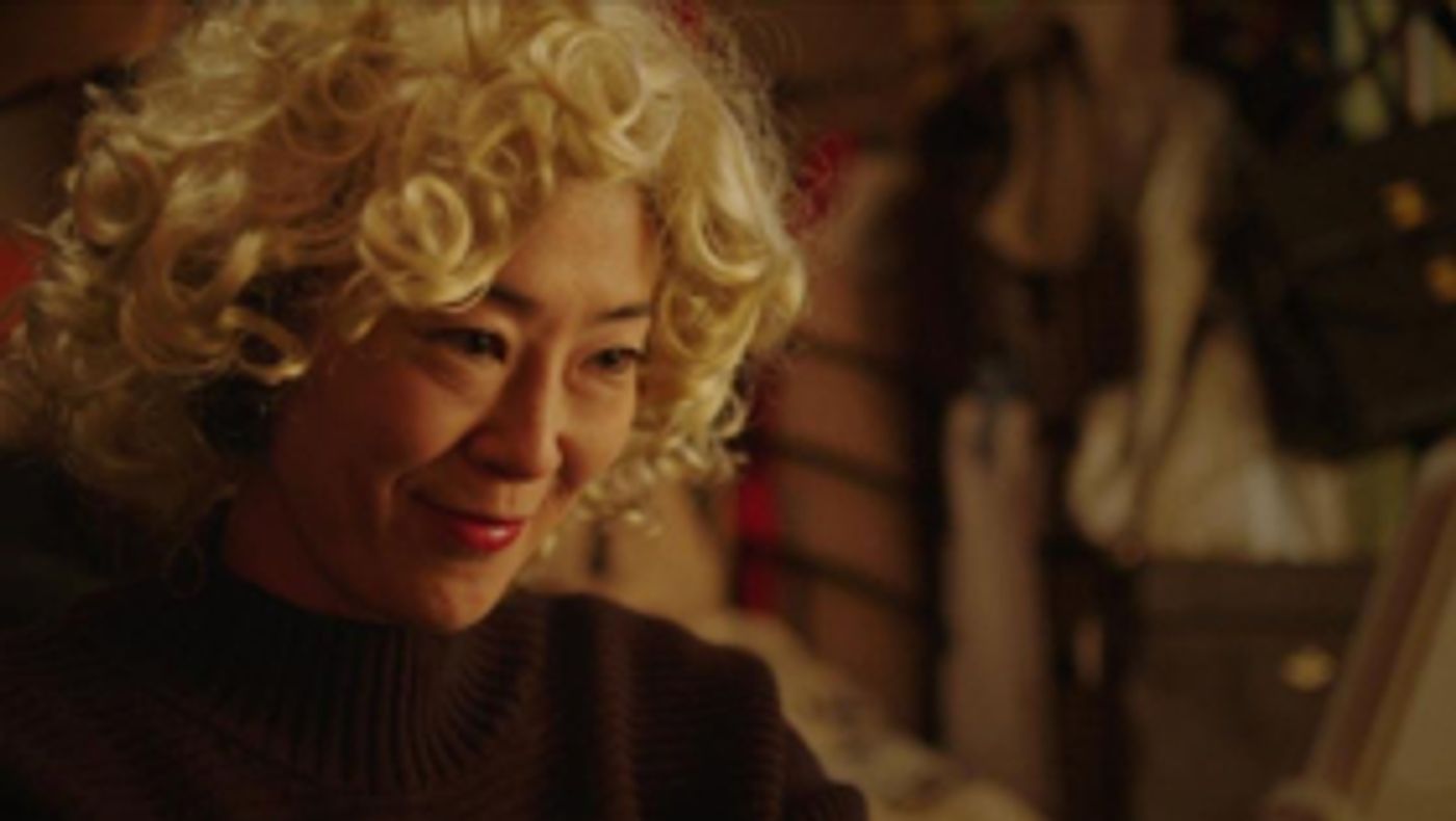 Japanese-American Drama OH LUCY! To Open Theatrically in New York City This March Japanese-American Drama OH LUCY! To Open Theatrically in New York City This March Image