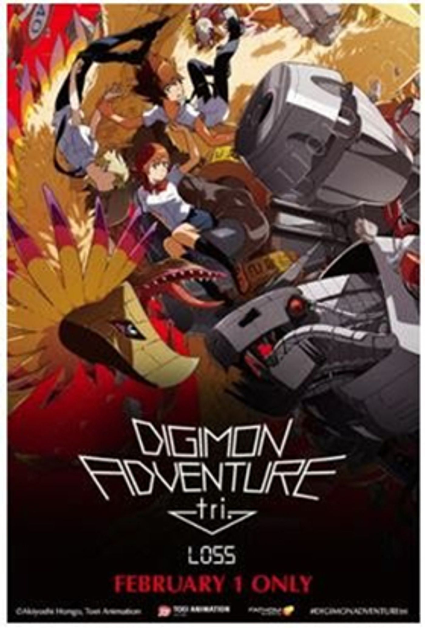 DIGIMON ADVENTURE tri.: Loss Heads to Theaters for Special One-Night Event Tonight  Image