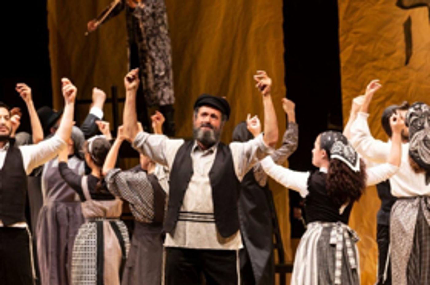 Joel Grey's Yiddish FIDDLER ON THE ROOF Eyes Broadway Transfer  Image