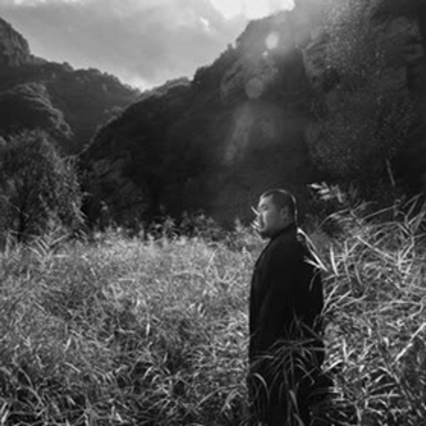 Simple and True: Song Dongye, China's Viral Bard, Brings His Plain-Spoken Songs to the US Simple and True: Song Dongye, China's Viral Bard, Brings His Plain-Spoken Songs to the US Image