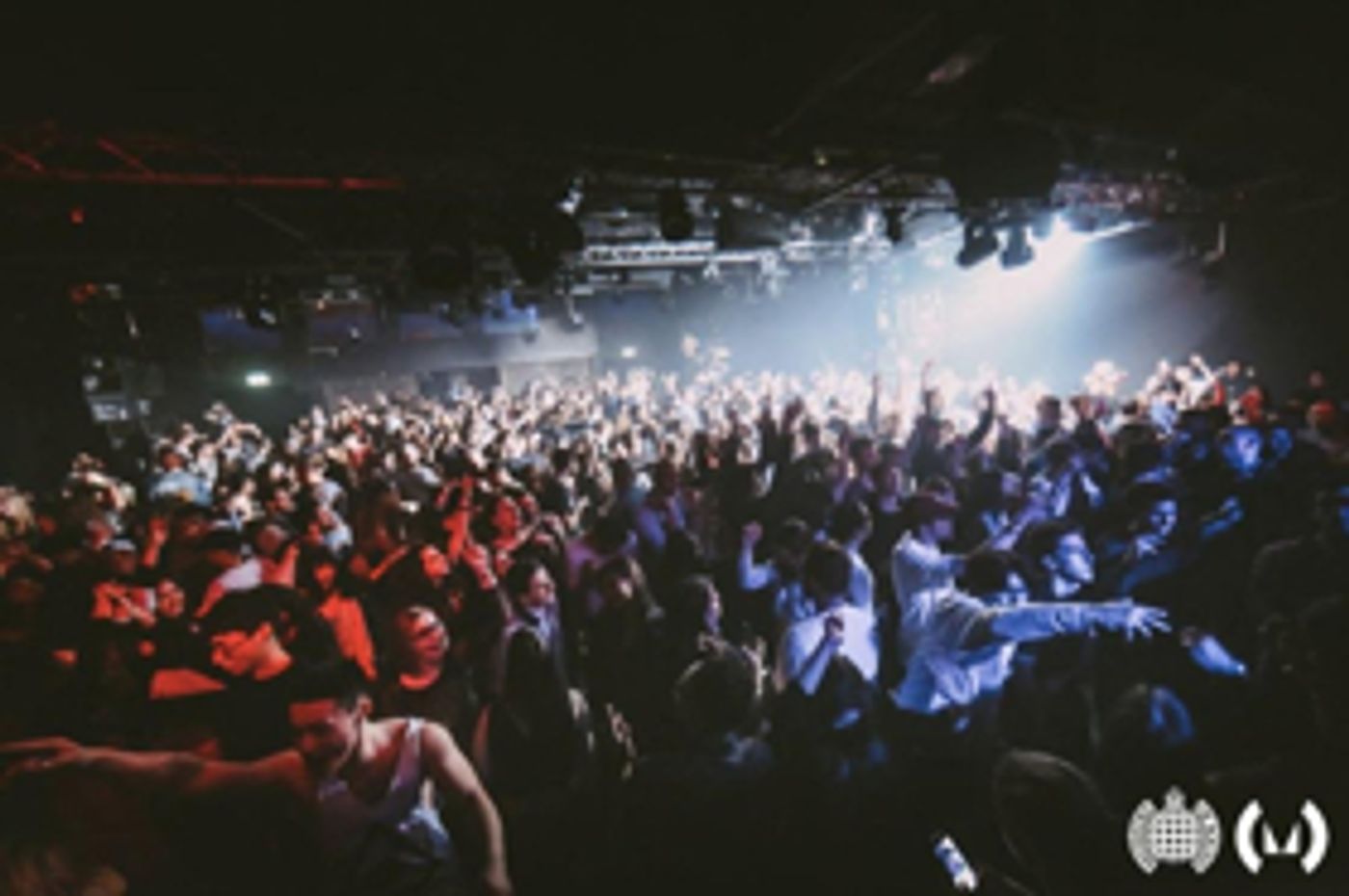 Ministry of Sound Announce Spring Line Ups With Julio Bashmore, Hernan Cattaneo, Nick Warren, & More  Image