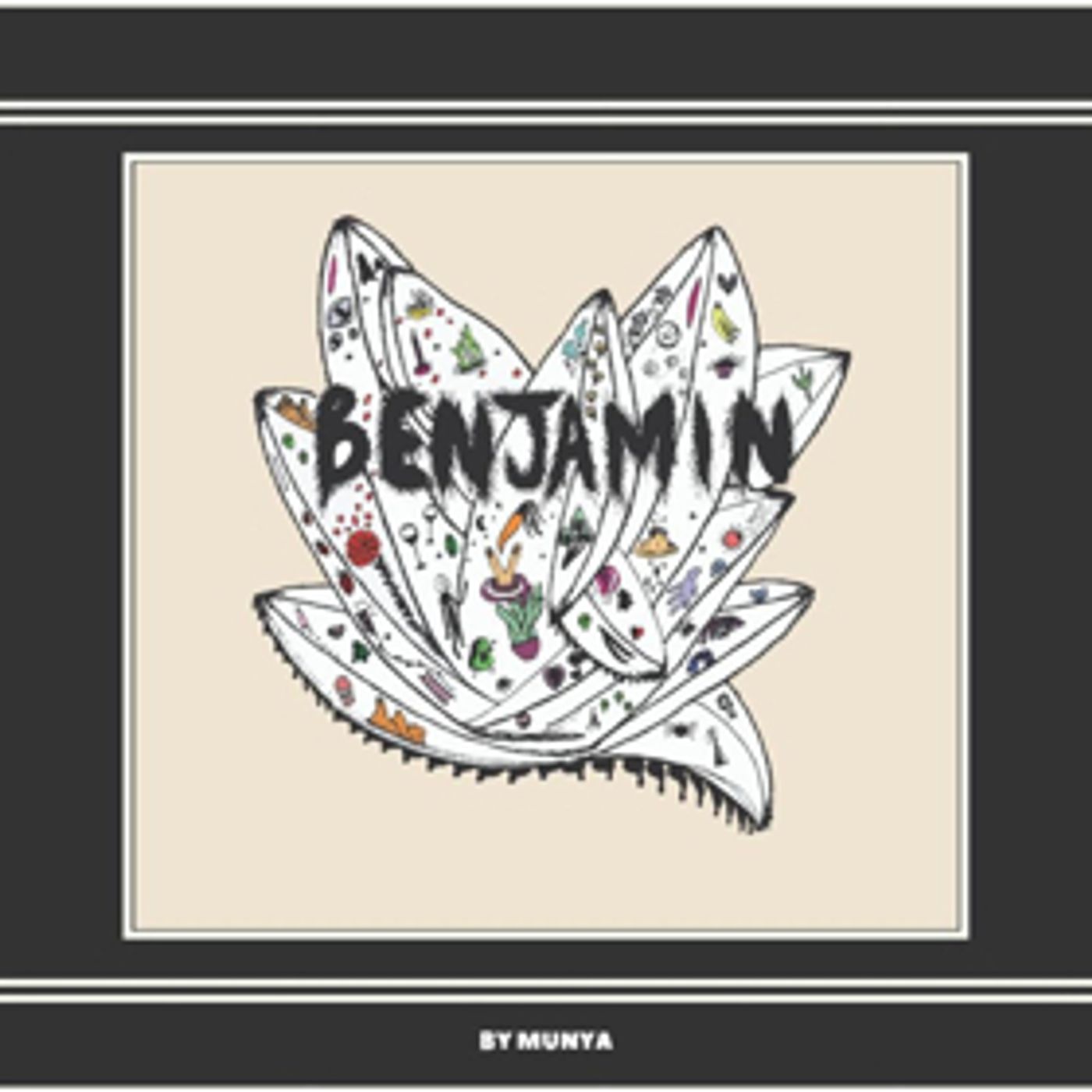 Munya Shares First Bilingual Song BENJAMIN, SXSW Debut Next Month  Image