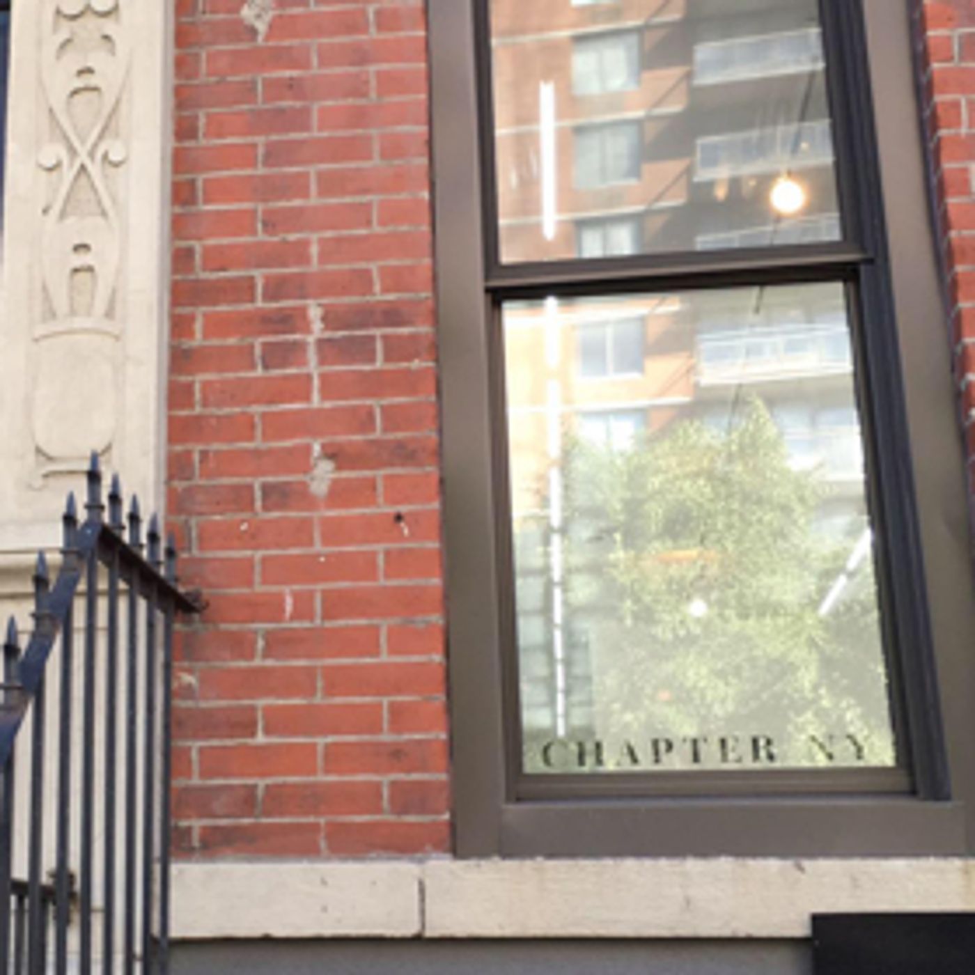 Chapter NY Announces Upcoming Exhibit 'The Anxiety of Influence'  Image