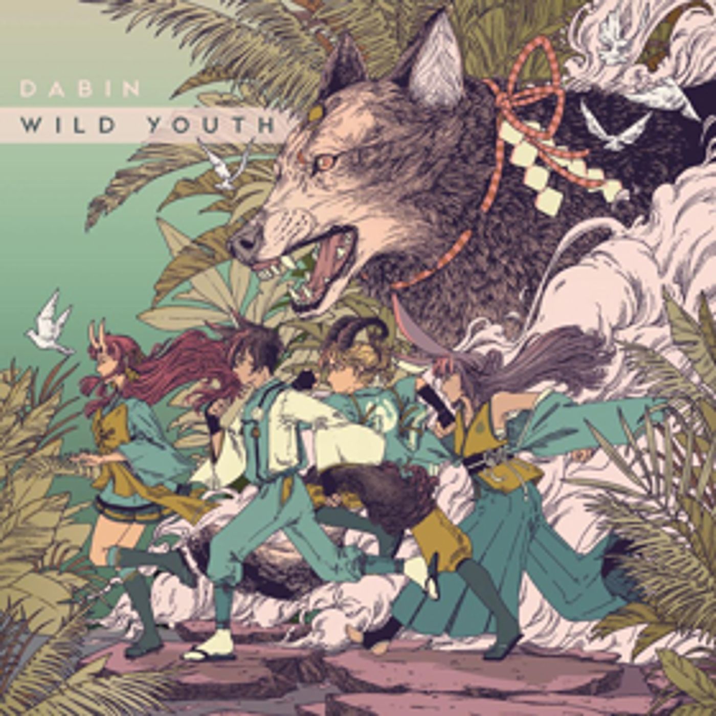 Dabin Releases Highly Anticipated Album WILD YOUTH Dabin Releases Highly Anticipated Album WILD YOUTH Image