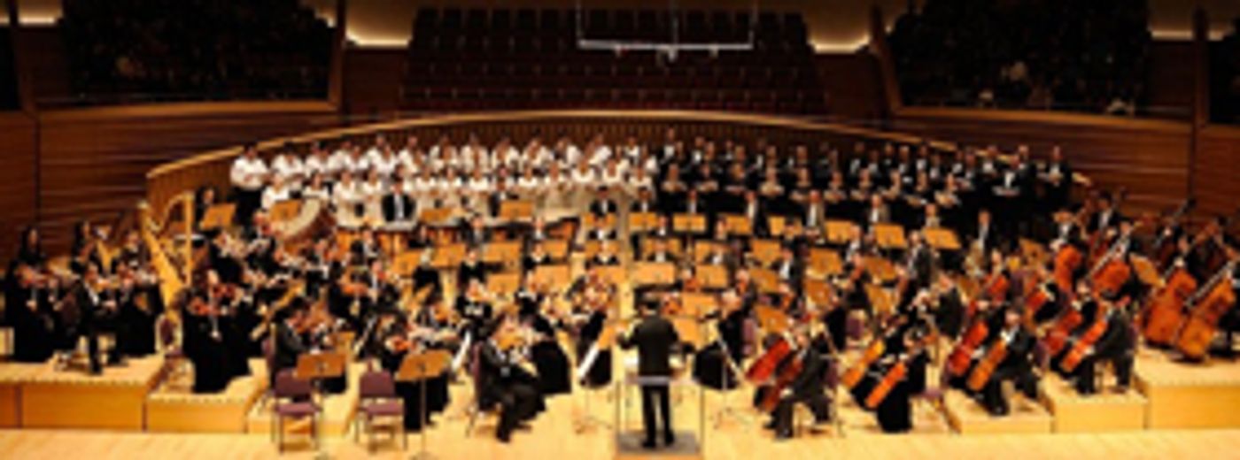Shanghai Opera Symphony Orchestra to Play Lyndon in First US Tour  Image