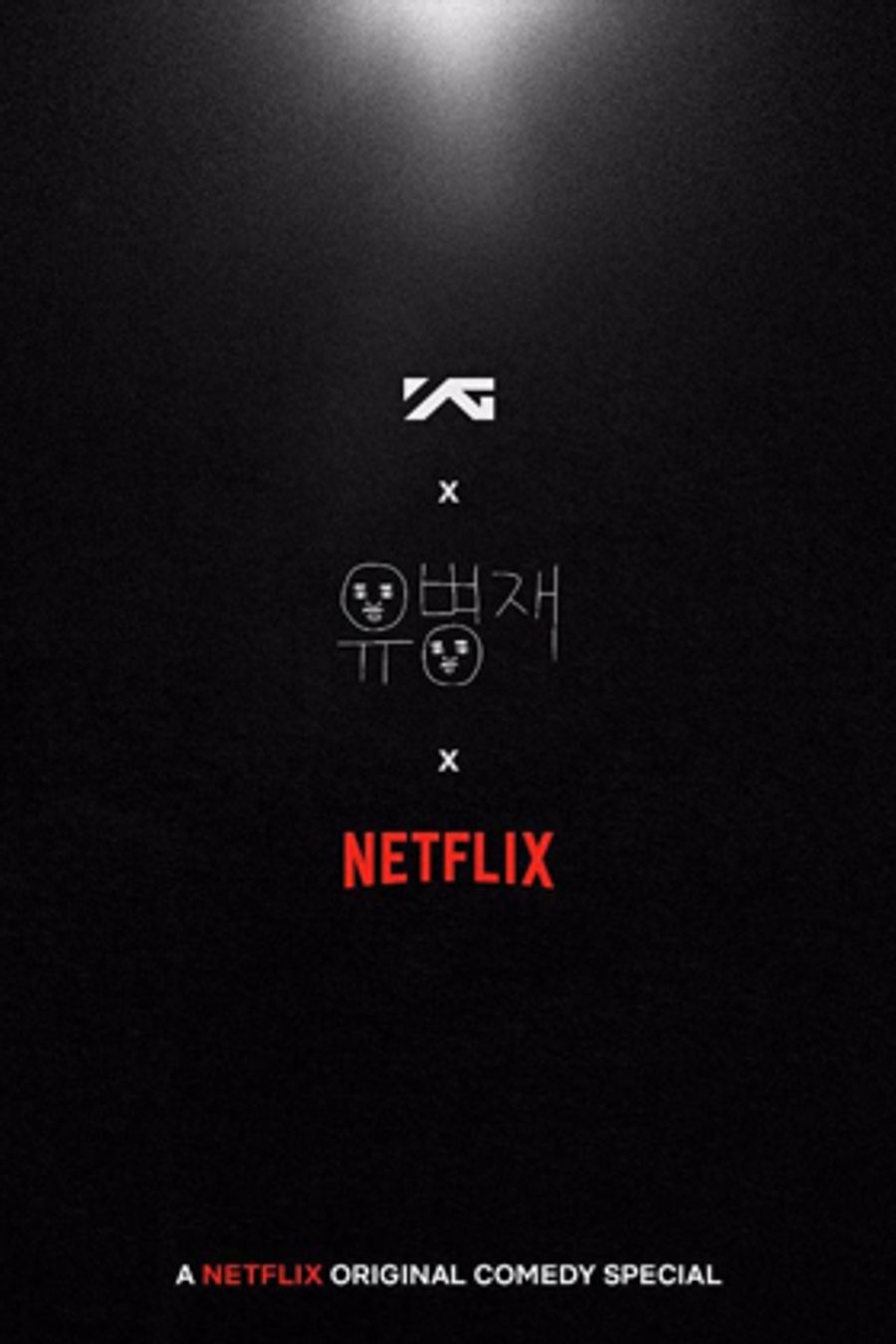 Netflix Announces New Korean Original Stand-Up Comedy Special with YG Entertainment Image