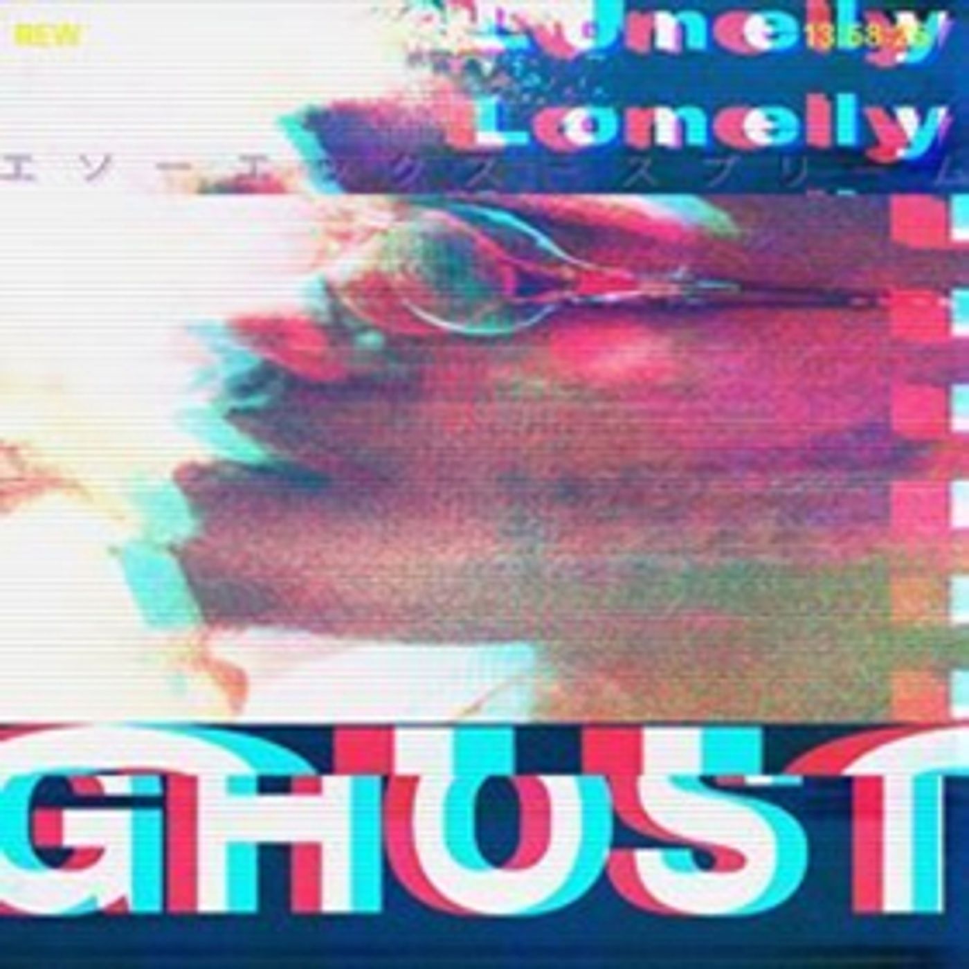 Portland's Eso.Xo.Supreme Drops Latest EP 'Lonely Ghost'  Image