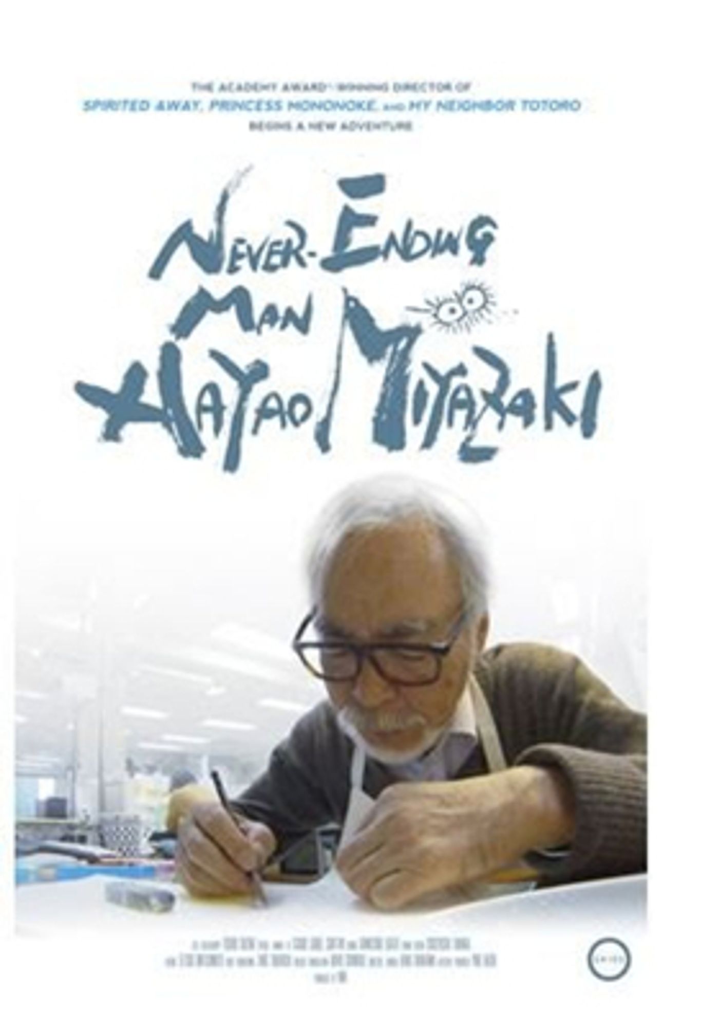 GKIDS and Fathom Events Present the US Premiere of NEVER-ENDING MAN: HAYAO MIYAZAKI  Image