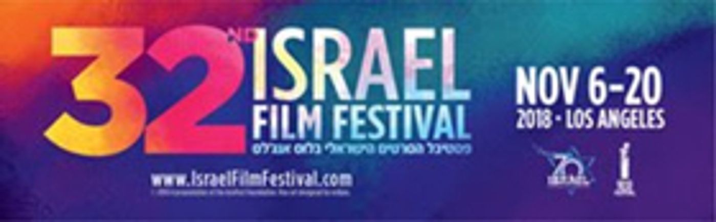 Award Winning Producer Jason Blum To Receive 2018 Israel Film Festival Achievement In Film & TV Award  Image