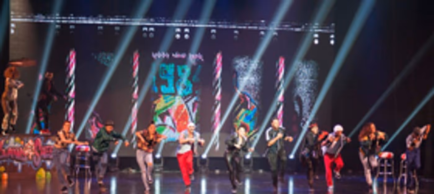 THE HIP HOP NUTCRACKER, Featuring Kurtis Blow, to Dance Into NJPAC Image