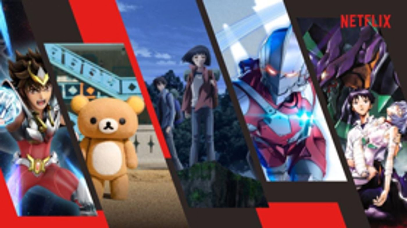 Netflix Unveils 2019 Anime Highlights in Tokyo Netflix Unveils 2019 Anime Highlights in Tokyo Image