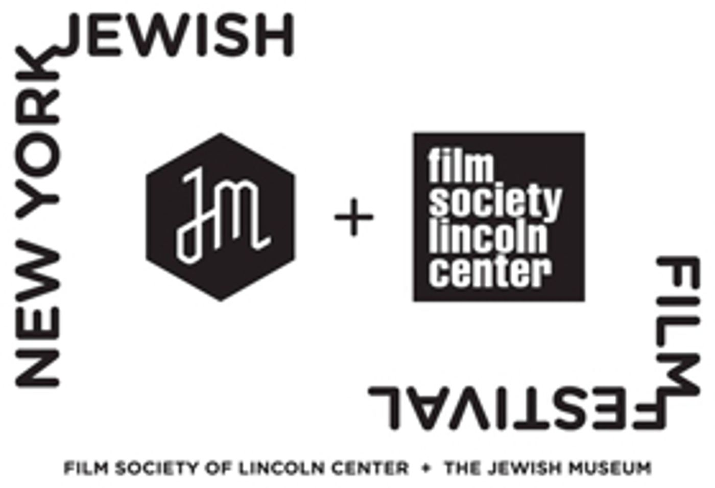 Lineup Announced for 27th New York Jewish Film Festival  Image