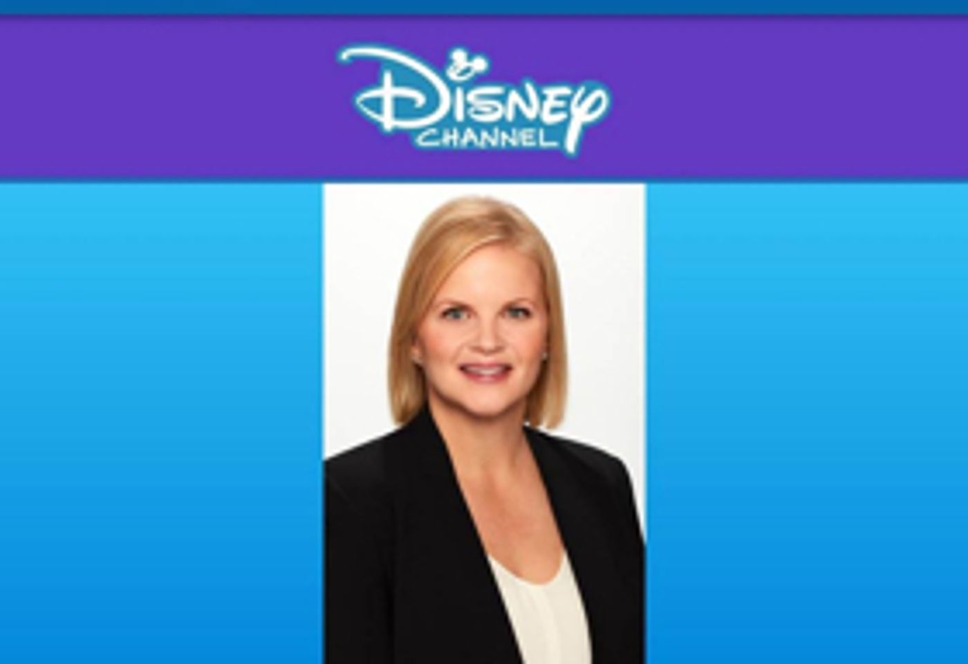 Kristin Corrigan Promoted to Vice President, Engagement Marketing, Disney Channels Kristin Corrigan Promoted to Vice President, Engagement Marketing, Disney Channels Image