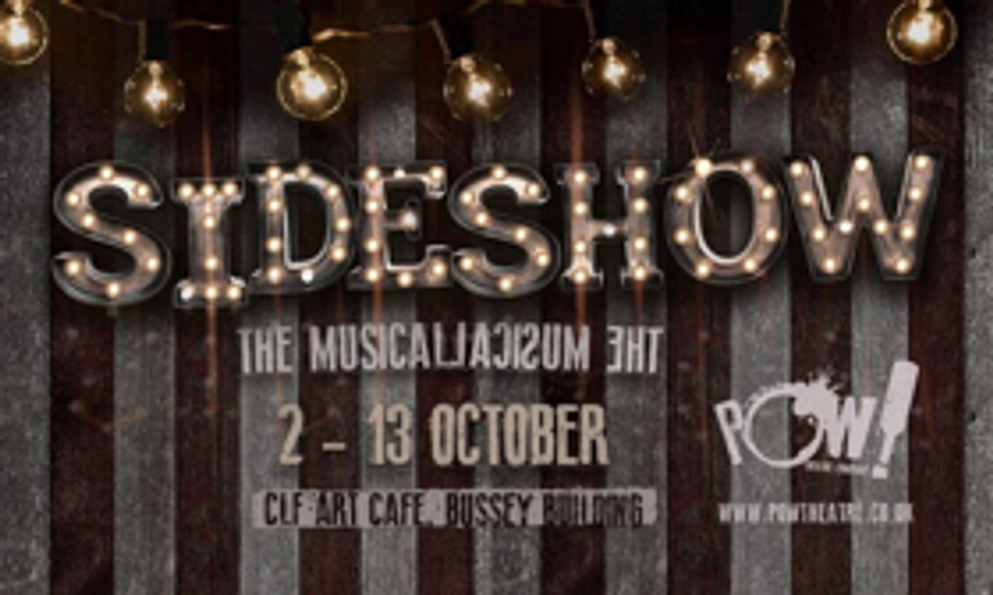 SIDE SHOW Comes To The CLF Art Cafe SIDE SHOW Comes To The CLF Art Cafe Image