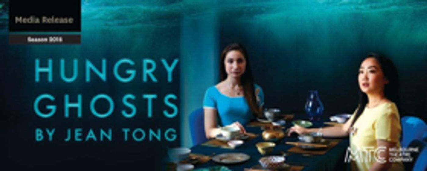 MTC Presents HUNGRY GHOSTS  Image