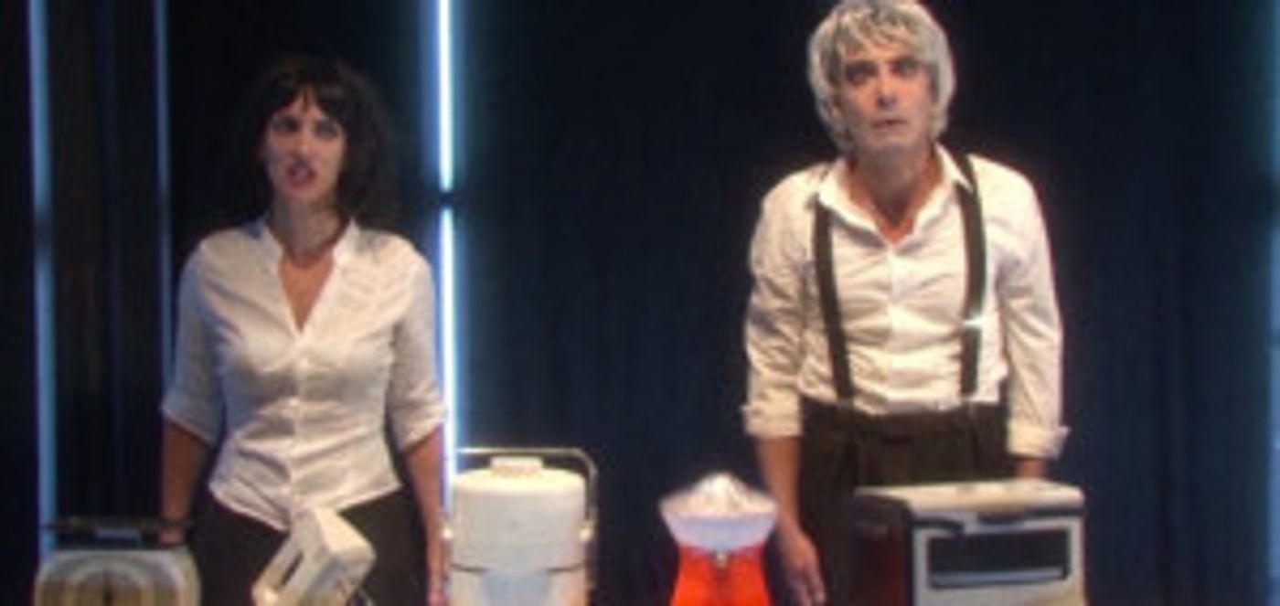 O FEIO Playing at Almada Theater Company Through 1/27  Image