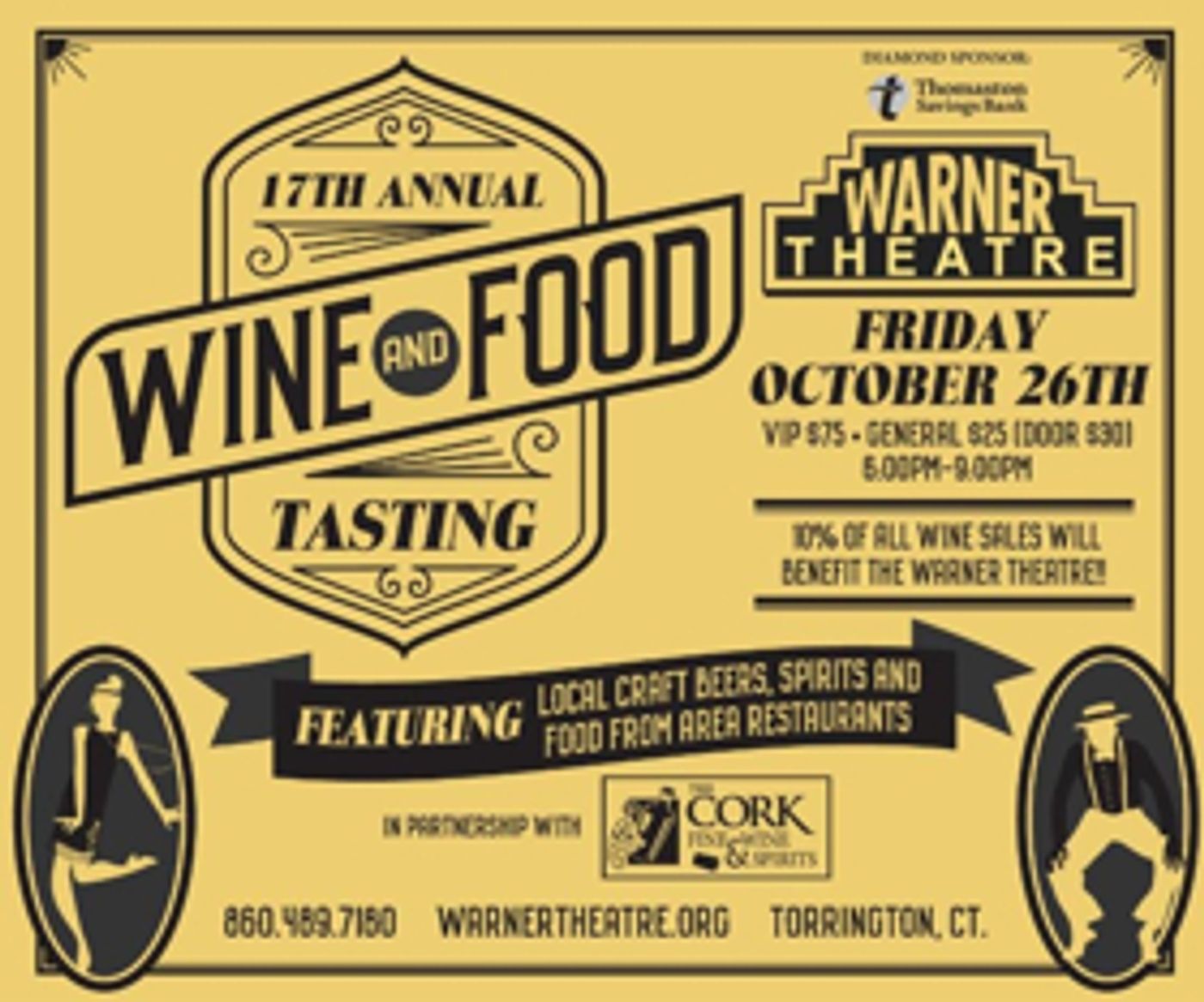 The Warner Will Hold its 17th Annual Wine & Food Tasting  Image