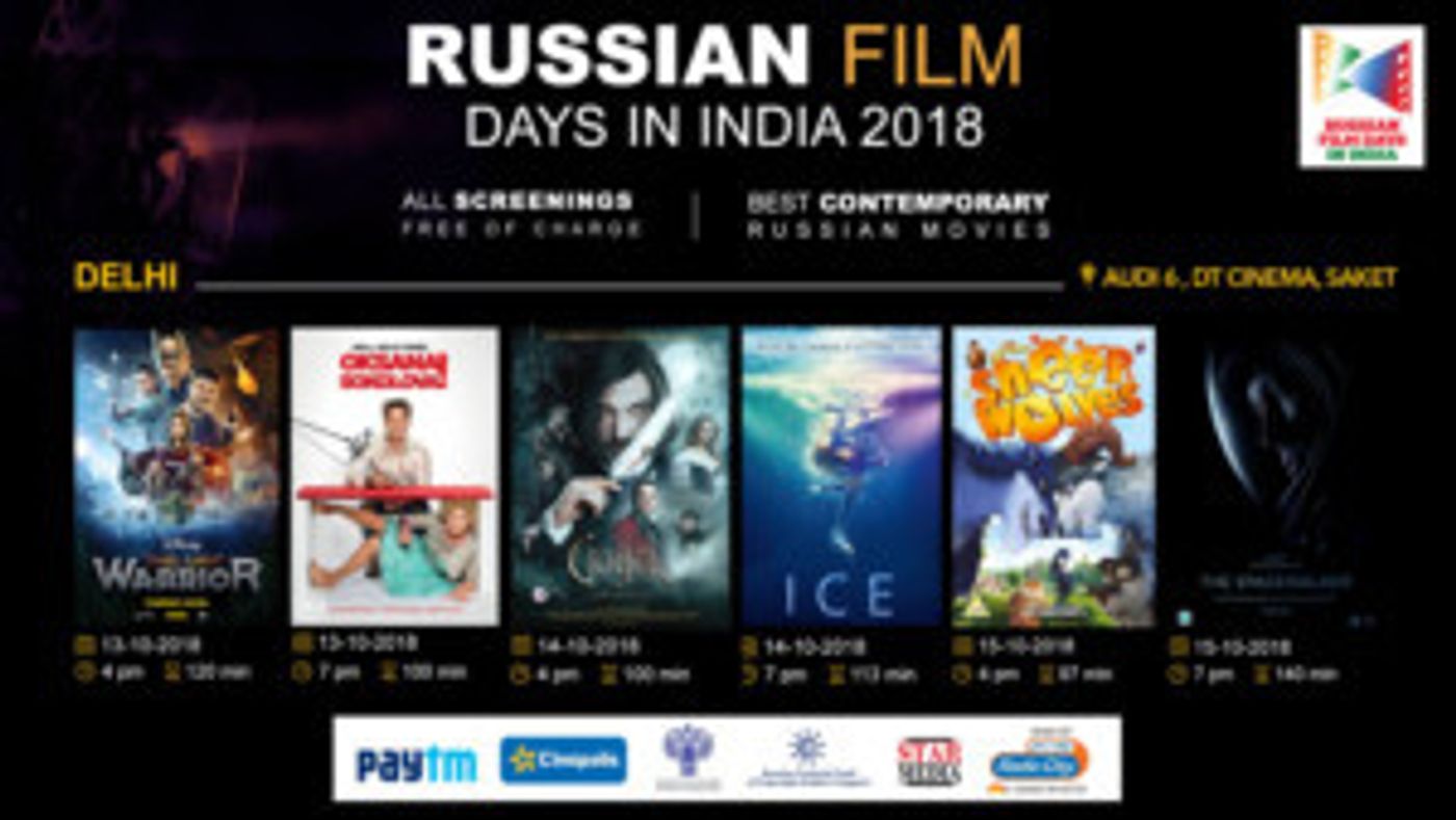 Review: RUSSIAN FILM FESTIVAL Gathers Great Response In India  Image