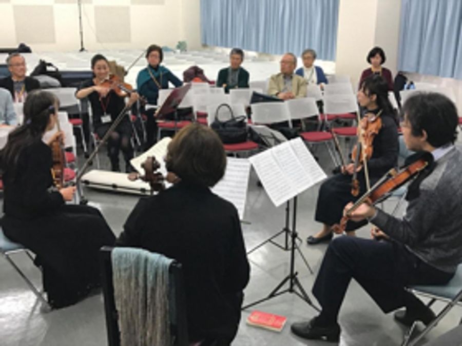 Associated Chamber Music Players (ACMP) Presents the Sixth Annual Worldwide Play-In Weekend Circling the Globe with Chamber Music Image