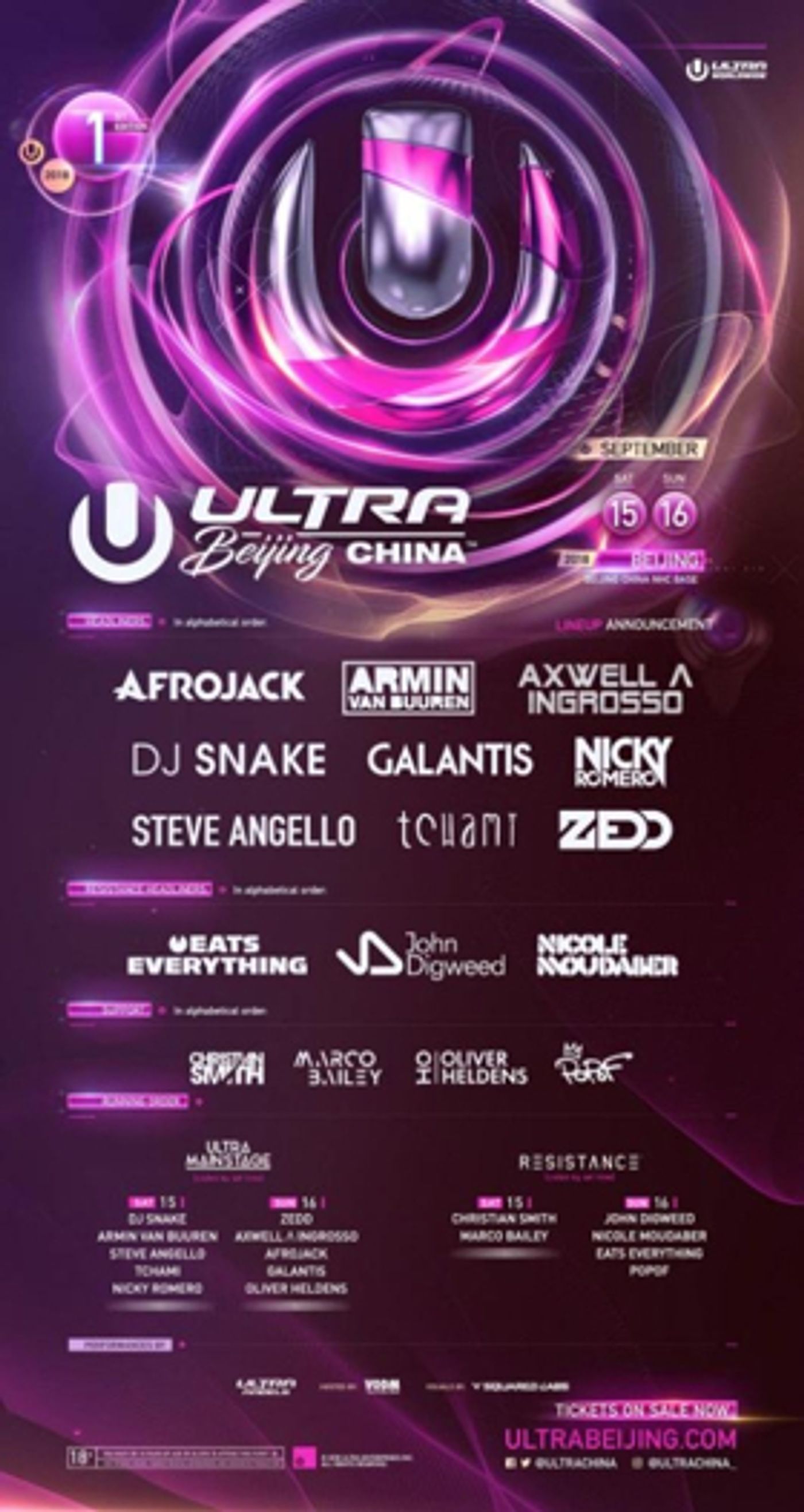 ULTRA China Beijing Announces 2018 Festival Lineup ULTRA China Beijing Announces 2018 Festival Lineup Image