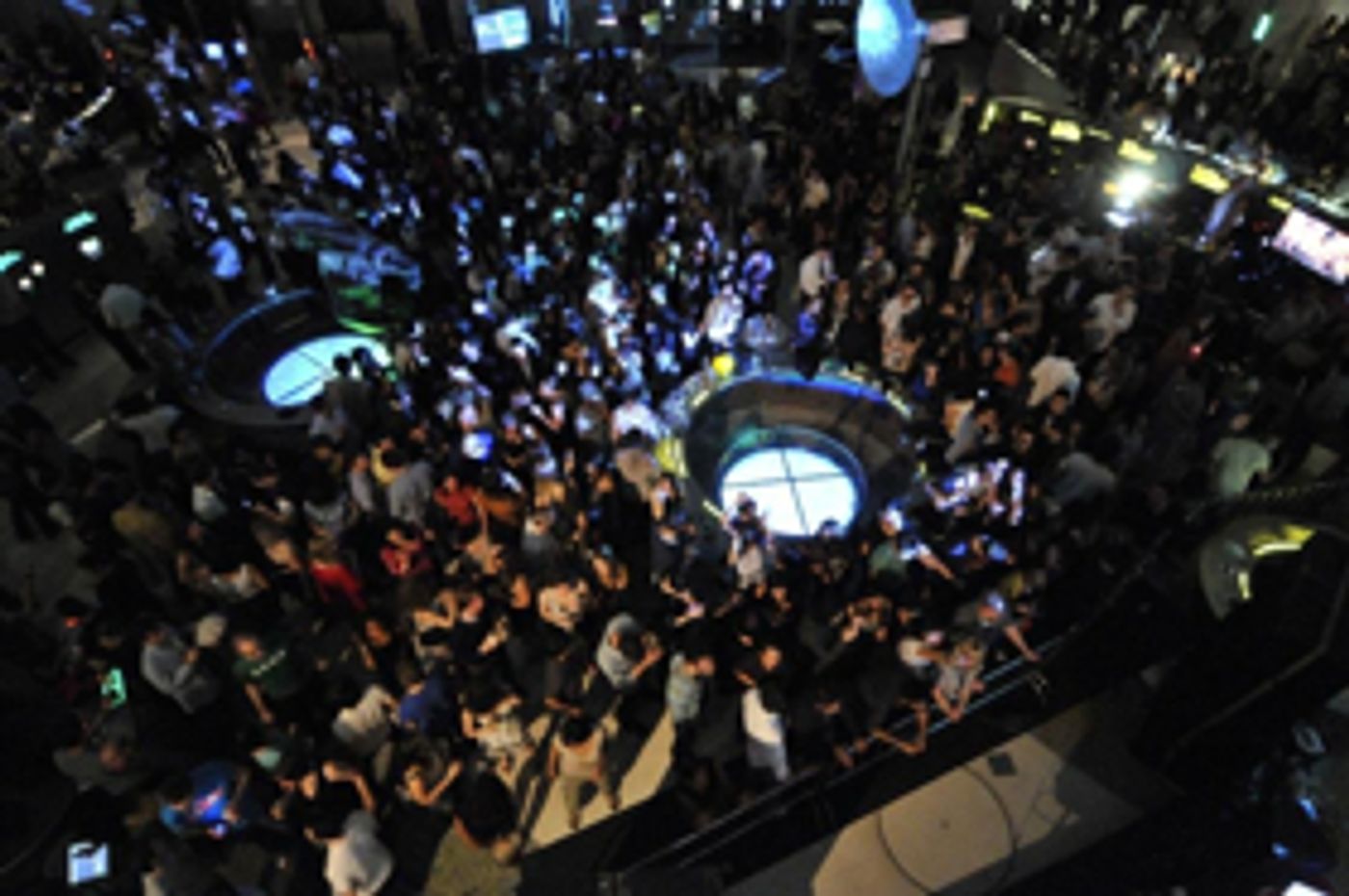 American Museum Of Natural History Continues ONE STEP BEYOND On 3/16 American Museum Of Natural History Continues ONE STEP BEYOND On 3/16 Image