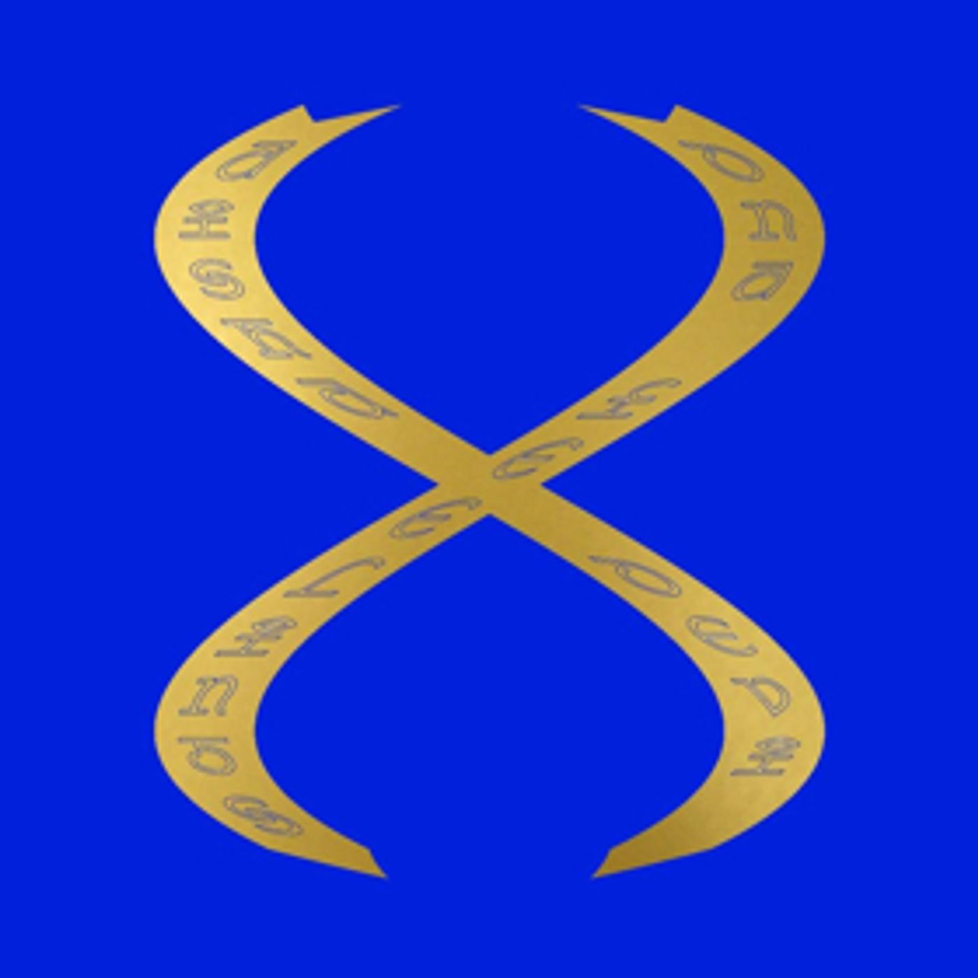 Aïsha Devi Announces DNA FEELINGS Album Out 5/11 Aïsha Devi Announces DNA FEELINGS Album Out 5/11 Image