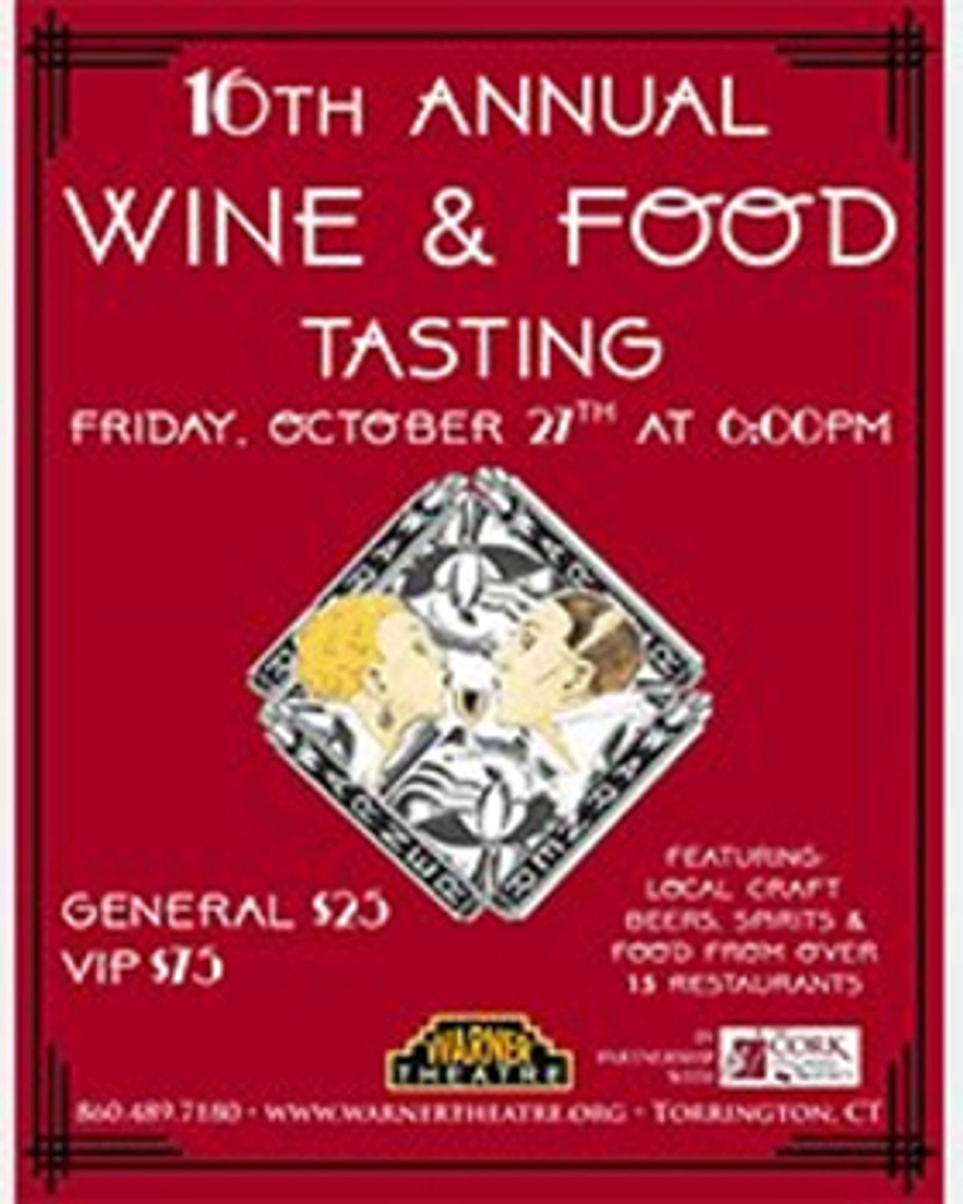 Warner Theatre Announces 16th Annual Food and Wine Tasting  Image